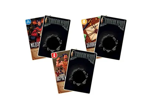 Настільна гра Games 7 Days Сталеві Кулі (укр.) (СТК001) - фото 5