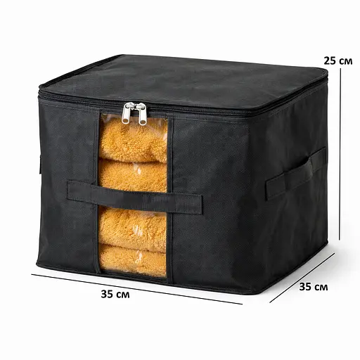 Набір із 3 сумок ORGANIZE для зберігання білизни й текстилю, 35×35×25 см (сірий) - фото 4