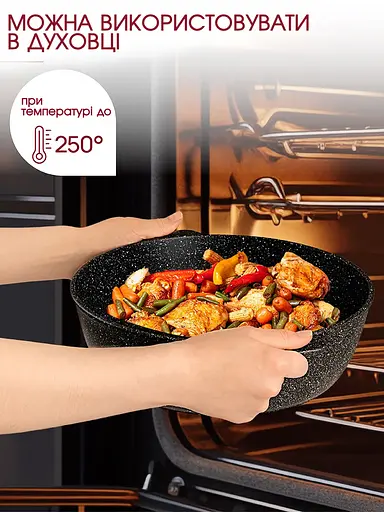 Набір каструль Edenberg з антипригарним покриттям, набір кастрюль для індукційної плити, 8 предметів, Чорний - фото 5