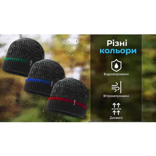 Шапка водонепроницаемая DexShell размер L/XL 58-60 см с красной полоской - фото 6