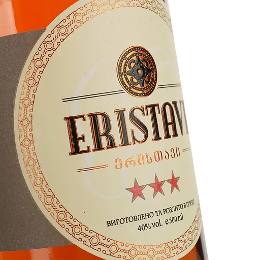Коньяк Eristavi 3 звезды 40% 0.5 л - фото 5