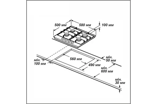 Варильна поверхня газова Grunhelm GPG161B - фото 8