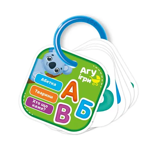 Дитячі навчальні картки на кільці Азбука VT2000-03 - фото 2