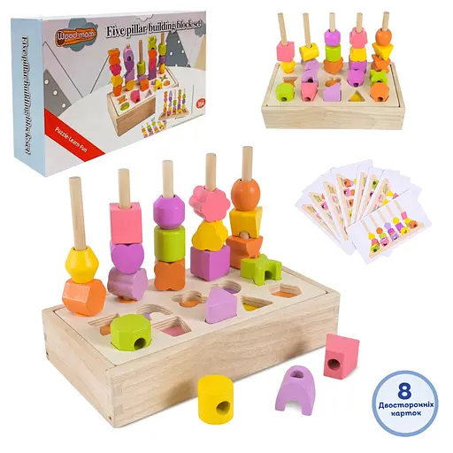 Детская деревянная игрушка "Пирамидка-сортер" Bambi C9407, 8 карточек - фото 4