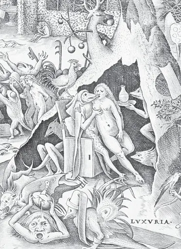 Закони дурості людської - фото 14