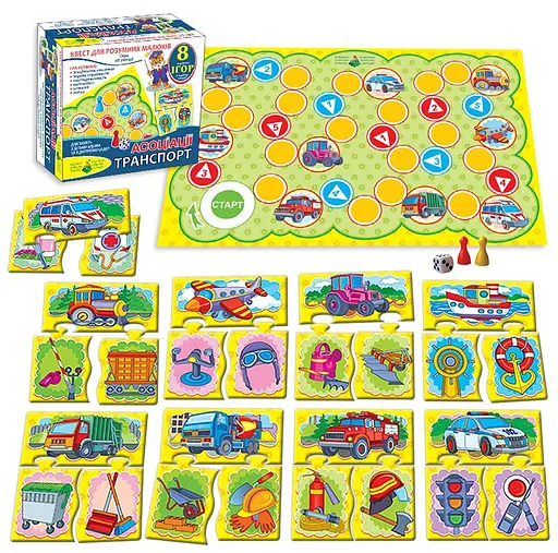 Детская развивающая игра-квест "Транспорт" 84450, 8 игр в наборе - фото 5