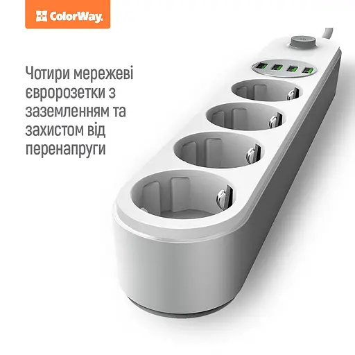 Мережевий фільтр-подовжувач СolorWay 4 розетки/4USB (CW-CHE44W) - фото 2