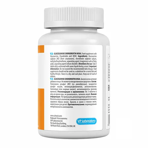 Хондропротектори для суглобів VPLab Ultra Vit Glucosamine Chondroitin MSM 90 таблеток - фото 2