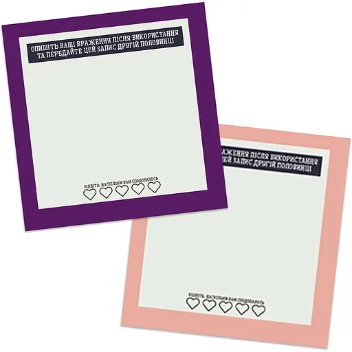 Эротическая игра Ролевые игры - фото 4