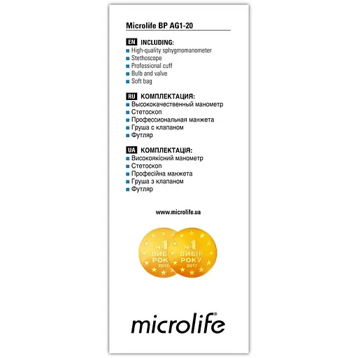 Тонометр Microlife BP AG 1-20 механічний - фото 6