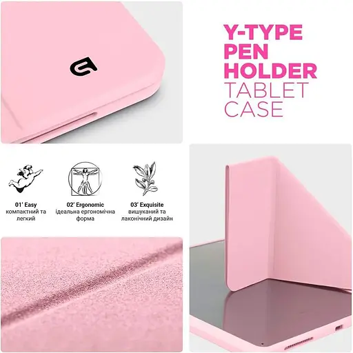 Чохол-книжка ArmorStandart Y-Type Pen для Apple iPad 10th Gen 10.9" (2022)/iPad 11 (2025) Pink (ARM77505) [133703] - фото 5