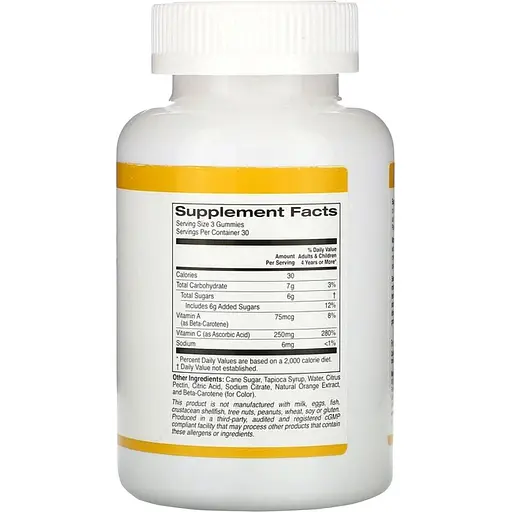 Вітамін C California Gold Nutrition Vitamin C Gummies апельсинові дольки без желатину 90 жувальних цукерок - фото 2