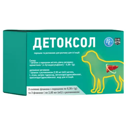 Порошок гепатопротектор Ветсинтез Детоксол для кошек и собак 3 шт. по 0.38 г - фото 1