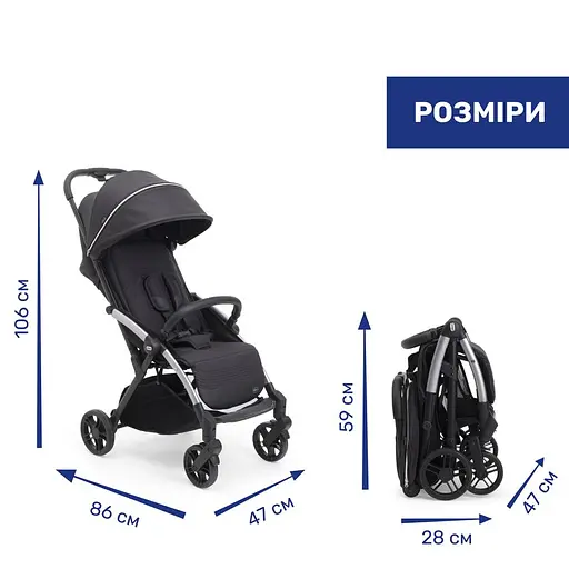 Прогулянкова коляска Chicco Goody Xplus чорна (87040.31) - фото 5