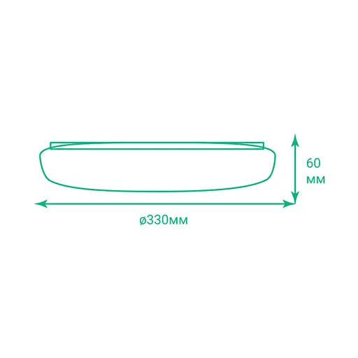 Світлодіодний накладний світильник Ardero AL561ARD 22Вт 5000K зоряне небо - фото 3
