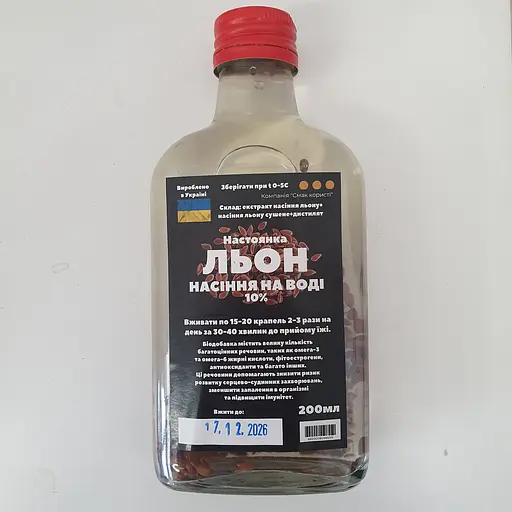 Водная настойка на семенах льна 200 мл - фото 1