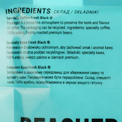Кава в зернах Fresh Black Honey Sour 1 кг - фото 7