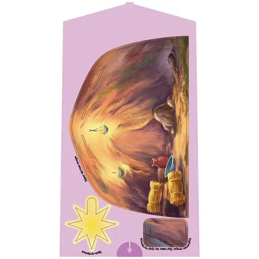 Книга Велика ігрова енциклопедія. Різдво - Геннадий Меламед (547245) - фото 6