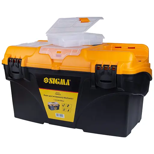 Ящик для инструмента Sigma Мechanic 510×290×280мм 7404211 - фото 2