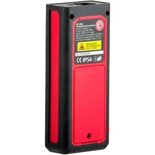 Лазерний далекомір Intertool MT-3055 [99018] - фото 4