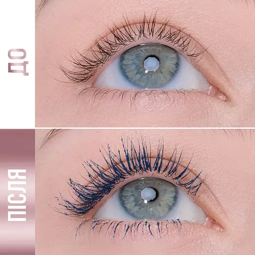 Туш для вій Maybelline New York Lash Sensational Sky High для безмежного подовження та об'єму 7.2 мл - фото 7