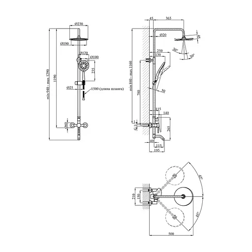 Душова система Kroner KRP Edelstahl Klassisch - SCH063 CV025650, Чорний матовий - фото 12