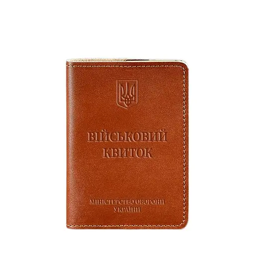 Кожаная обложка для военного билета 7.0 светло-коричневая - фото 8