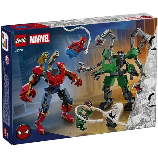 Конструктор LEGO Super Heroes Marvel Битва роботов: Человек-паук vs. Доктор Осьминог 315 деталей (76338) - фото 6
