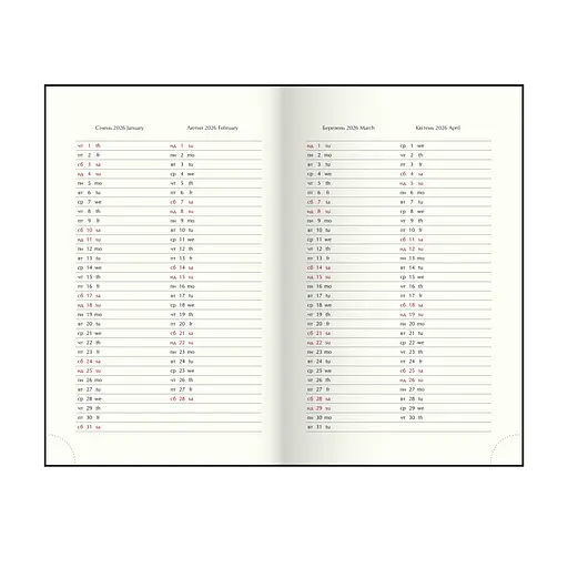 Щоденник датований Buromax Powerful 2026 A6 штучна шкіра/поролон темно-синій (BM.2583-03) - фото 11