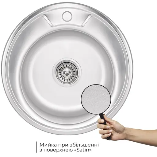 Кухонная мойка Brinex 490-A 0.6 мм, врезная BRIN490SAT06 - фото 2