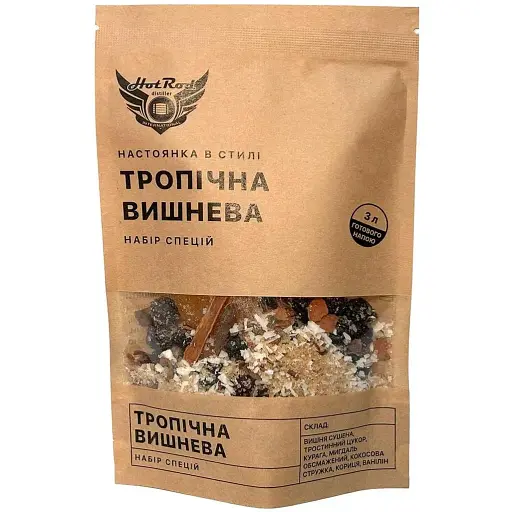 Набір спецій Hot Rod Distiller для настоянки Тропічна Вишнева 3 л