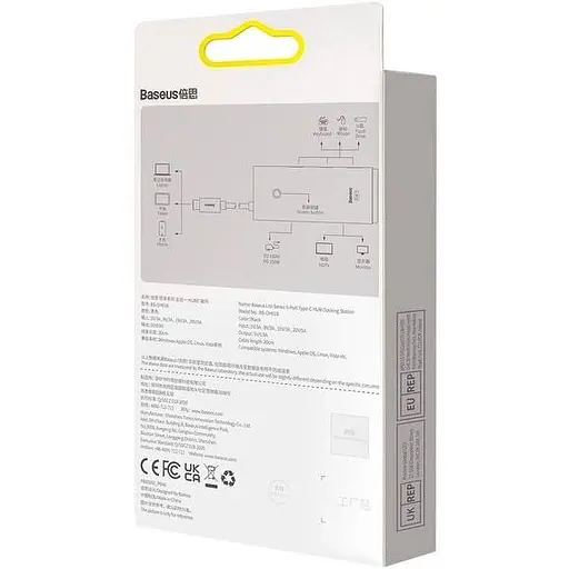USB-хаб Baseus Lite Series 5-Port Type-C HUB Docking Station Black (WKQX040001) [89299] - фото 8