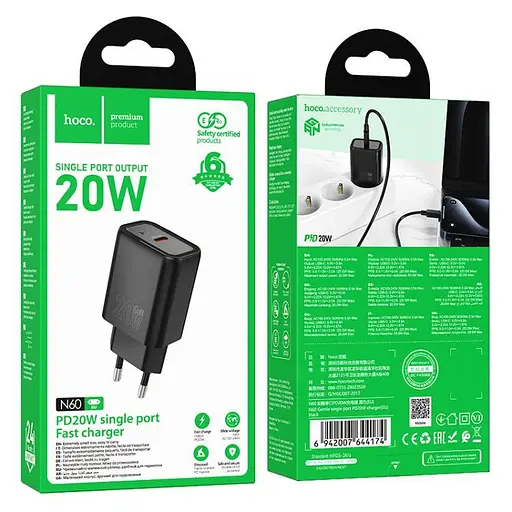 Мережевий зарядний пристрій Hoco N60 Gentle single port PD20W charger (EU) чорний - фото 2