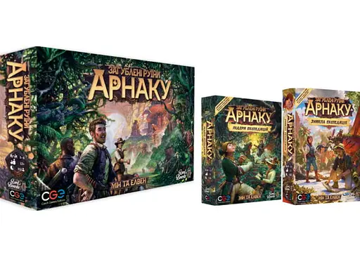 Настільна гра Lords of Boards Загублені руїни Арнаку з доповненнями Лідери експедицій + Зникла експедиція (укр.) (LOB2101UK+2)