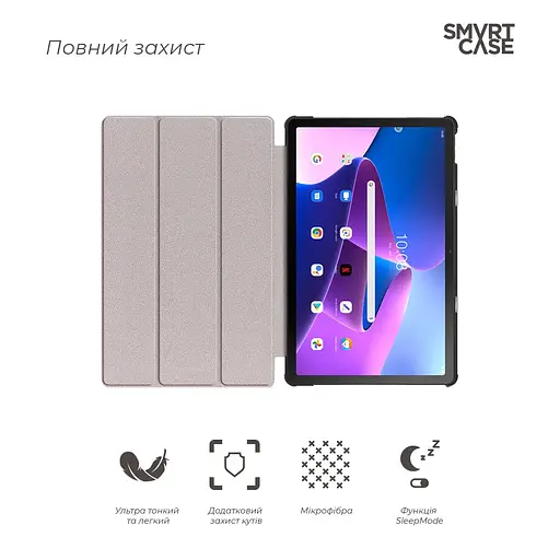 Чохол-книжка ArmorStandart для Lenovo Tab M10 Plus TB125 Black (ARM63468) [74913] - фото 3