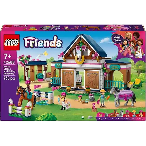Конструктор LEGO Friends Кінна стайня і академія верхової їзди 765 деталей (42688)