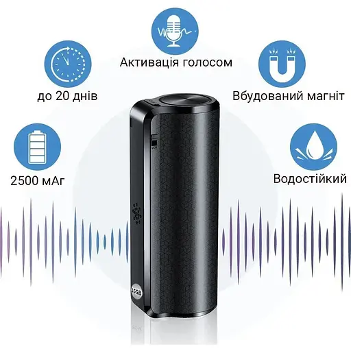 Міні диктофон Savetek 1000 Pro (GS-R59N) 32 ГБ - фото 6