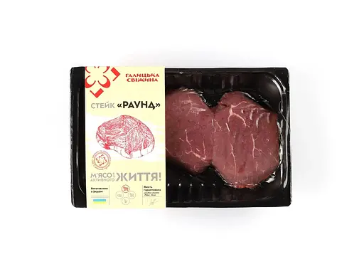 Стейк Галицкая Свежина Раунд из говядины, 400 г