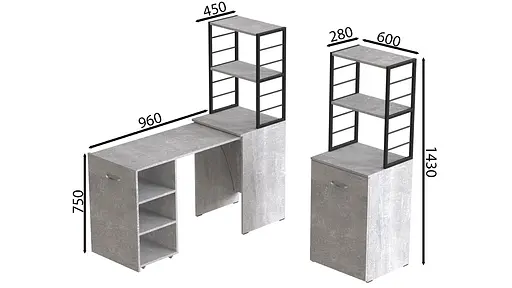 Стіл-тумба трансформер Смарт 4/2 з етажеркою Ferrum-decor 1430x1450x600 Чорний метал ДСП Бетон 16 мм (FRD-105135) - фото 4
