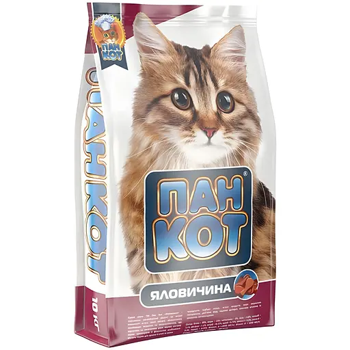 Уцінка. Сухий корм для котів Пан Кот Яловичина, 10 кг - фото 1