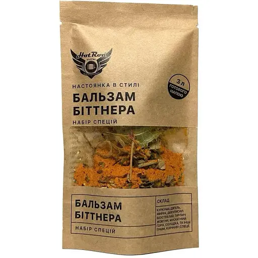 Набір спецій Hot Rod Distiller для настоянки в стилі Бальзам Біттнера 3 л