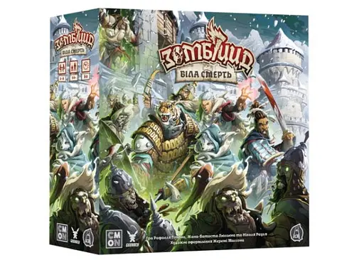 Настольная игра Geekach Games Зомбицид. Белая смерть (Zombicide: White Death) (укр.) (GKCH234wd)