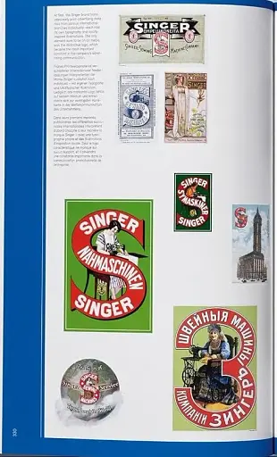 Logo Beginnings - фото 9