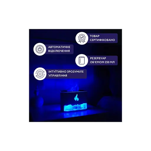 Зволожувач повітря Neor FLAME AROMA 25ML10 WT - фото 8