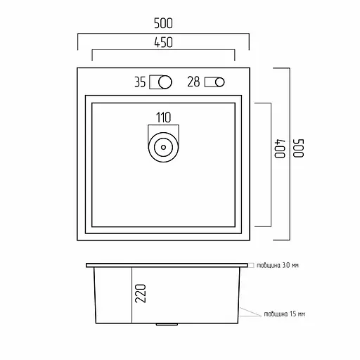 Кухонная мойка Platinum Handmade 500x500x220 (толщина 3,0/1,5 мм корзина и дозатор в комплекте), Нержавеющая сталь - фото 3