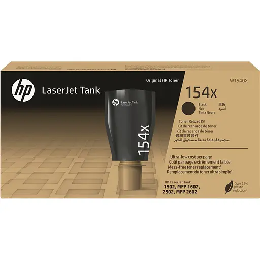 Тонер HP 154X LJ Tank 1502/1602/2502/2602 Black 5 000стор teh0015619 - фото 2