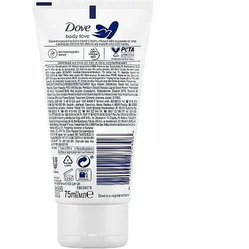 Набір Dove: Лосьйон для тіла Обійми ніжності 250 мл + Крем для рук з олією авокадо та екстрактом календули 75 мл - фото 5