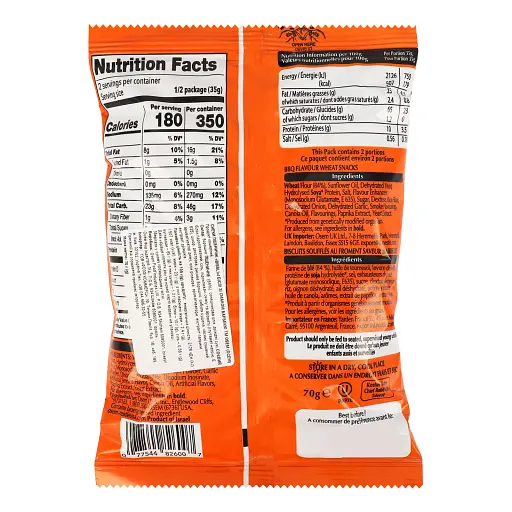 Снеки пшеничні Bissli зі смаком барбекю 70 г - фото 2