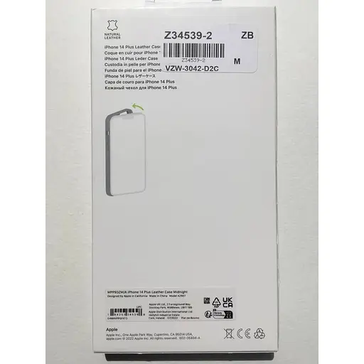 Оригинальный кожаный чехол Apple Leather Case MagSafe для iPhone 14 Plus (6.7") Black MPP93ZE/A - фото 3