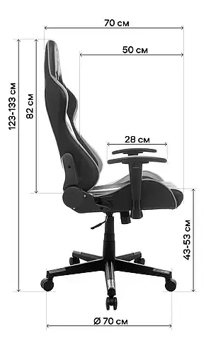 Геймерське крісло GT Racer чорне з червоним (X-2527 Black/Red) - фото 12